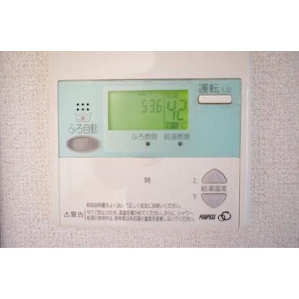 その他設備　給湯器