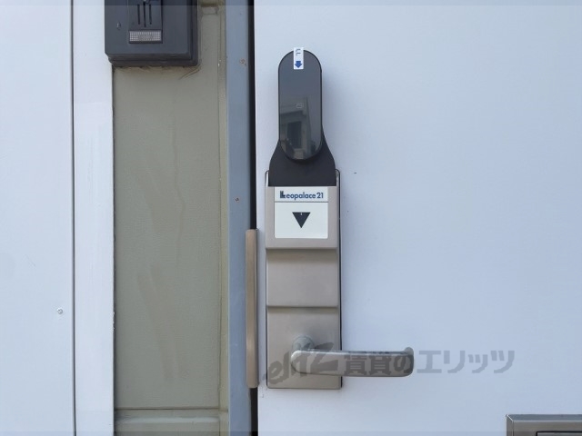 その他　一部設置