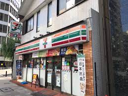 コンビニ　セブンイレブン 東日本橋駅前店（コンビニ）まで269m