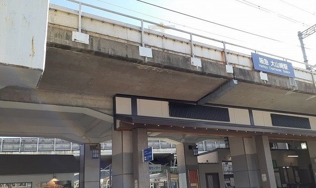 その他　阪急京都線大山崎駅（その他）まで500m