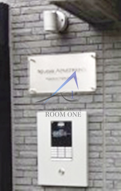 セキュリティ　オートロックです。