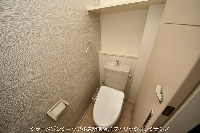 トイレ　現況と異なる場合は現況を優先します