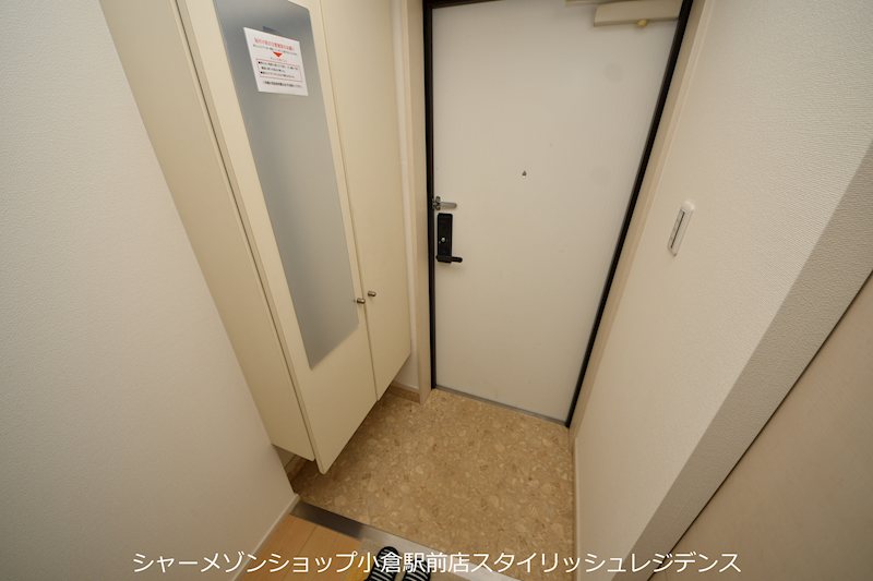 玄関　現況と異なる場合は現況を優先します