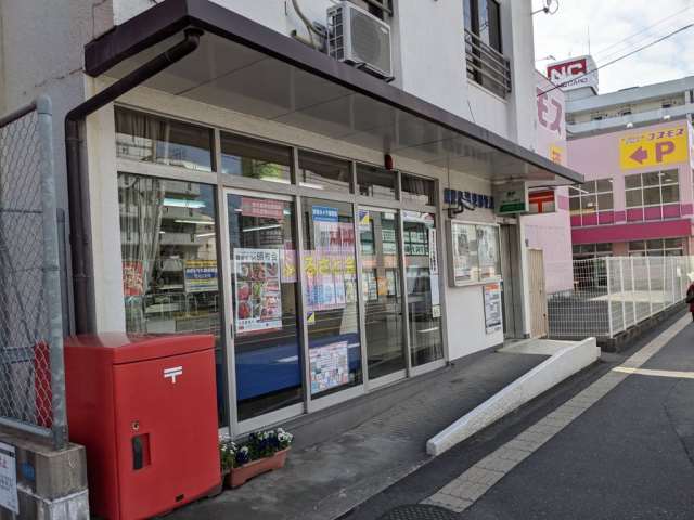 郵便局　鹿児島清見郵便局（郵便局）まで607m