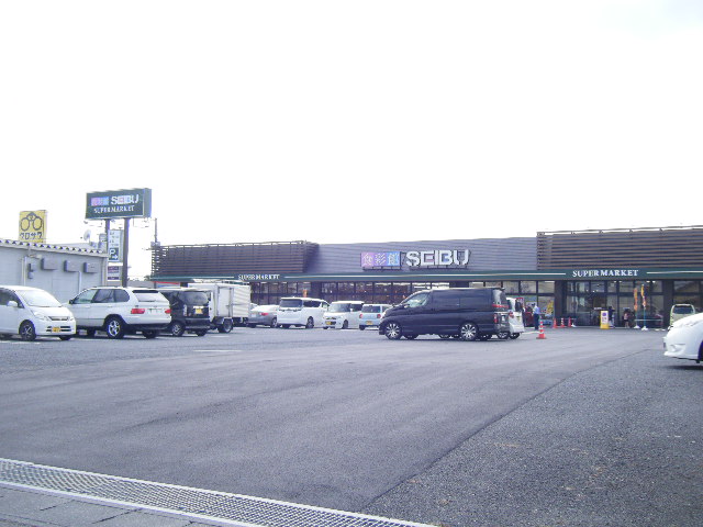 スーパー　セイブ食彩館姫子店（スーパー）まで1021m