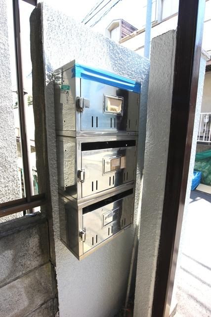 その他共有部分　★郵便受け★