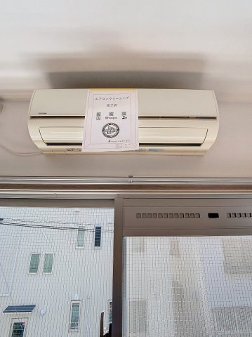 その他設備　2024年9月撮影