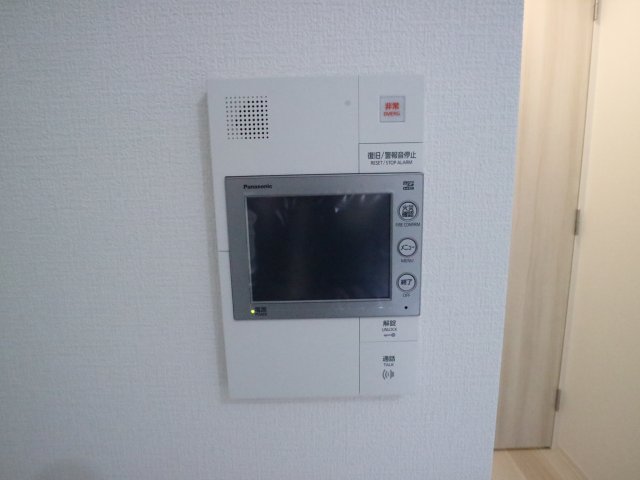 セキュリティ　同一タイプです。