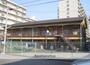 南茨木駅より徒歩7分 築52年 2階建の賃貸物件
