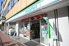 コンビニ　ファミリーマートサンズ田端新町店（コンビニ）まで190m