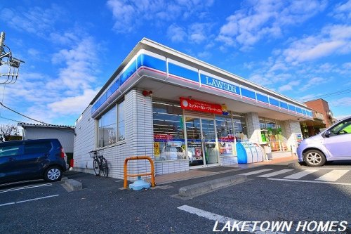 コンビニ　ローソン 吉川高富一丁目店（コンビニ）まで502m