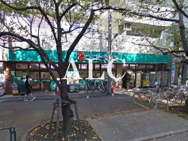 スーパー　コープとうきょう桜台駅前店（スーパー）まで531m