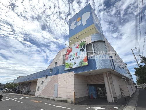 ショッピングセンター　ダイヤクリーニング株式会社 コープ太田店（ショッピングセンター）まで251m