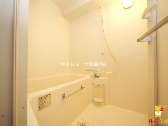 バス・シャワールーム　一日の終わりに使う場所