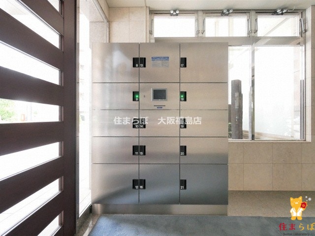 その他共有部分　日常使いを想像しながら