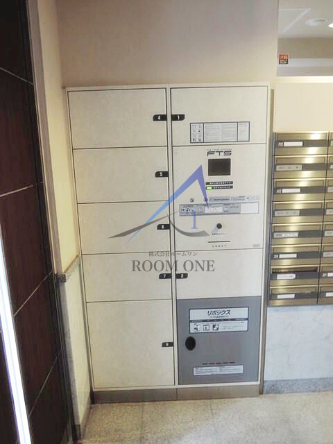 その他共有部分　宅配ボックスです。