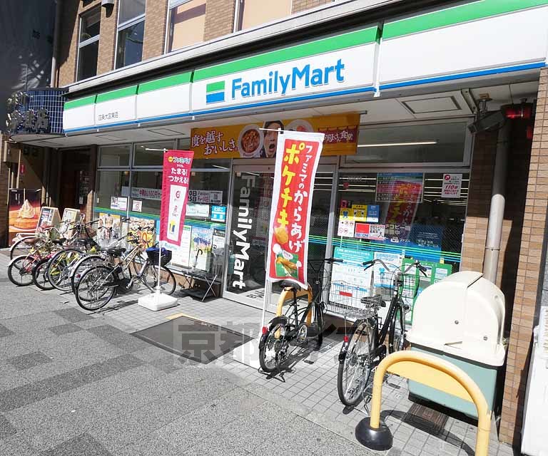 コンビニ　ファミリーマート 四条大宮東店（コンビニ）まで35m