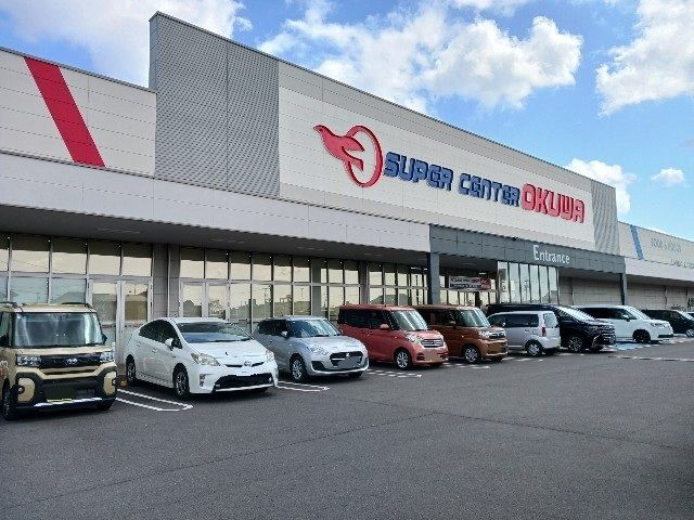 スーパー　スーパーセンターオークワ掛川店（スーパー）まで750m
