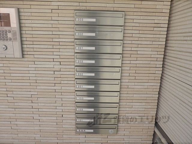 その他共有部分　集合ポスト