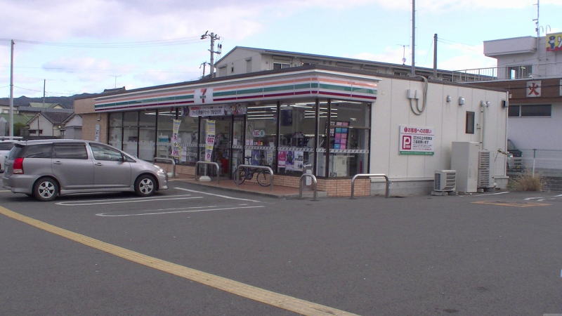 コンビニ　セブンイレブン 和歌山四ヶ郷店様（コンビニ）まで1120m