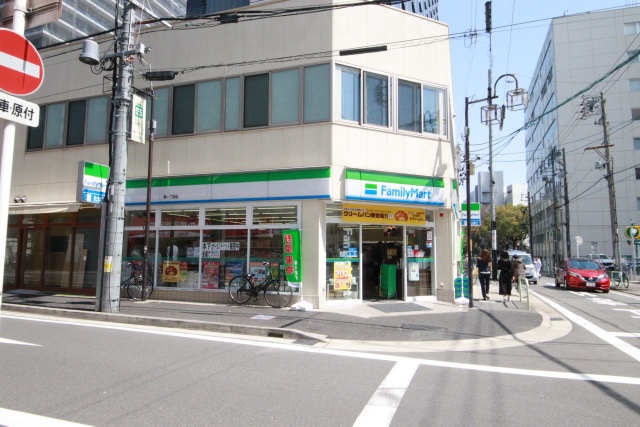 コンビニ　ファミリーマート　栄一丁目店（コンビニ）まで200m