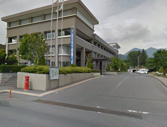 銀行　上田信用金庫 神科支店 真田出張所（銀行）まで316m