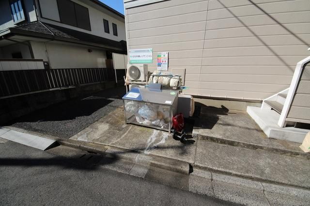 その他共有部分　★ゴミ置き場★