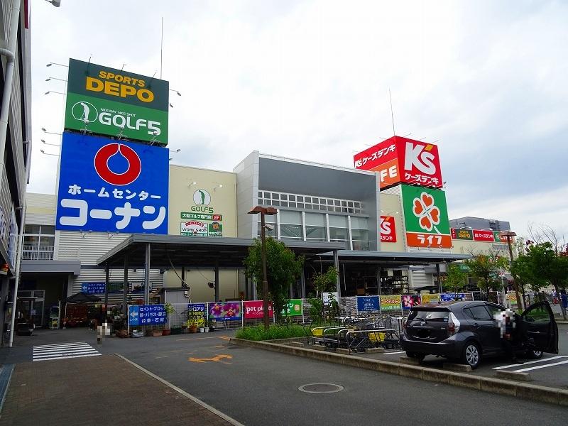 スーパー　ライフ高槻城西店（スーパー）まで267m
