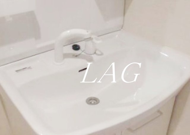 洗面設備　洗面台です。