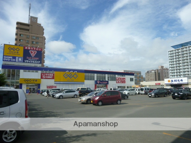 その他　ゲオ札幌光星店（その他）まで87m