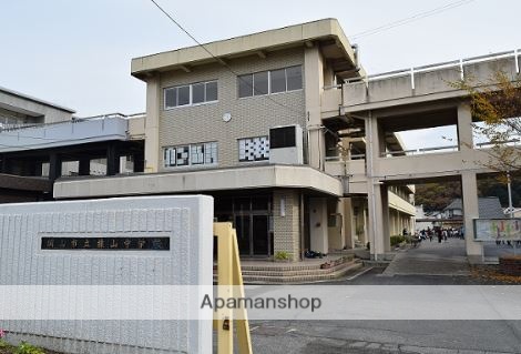中学校　岡山県立操山中学校（中学校）まで981m