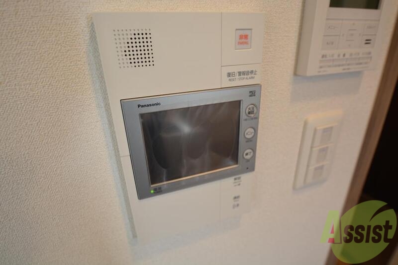 セキュリティ　安心のセキュリティシステム。