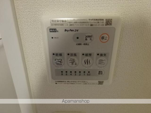 その他部屋・スペース　その他部屋・スペース