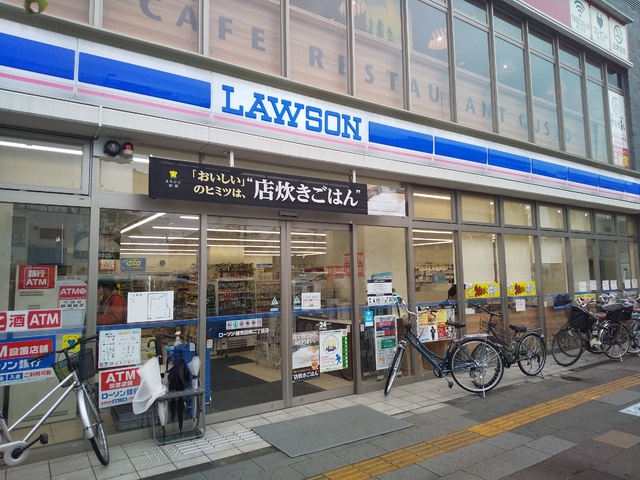 コンビニ　ローソン練馬田柄二丁目店（コンビニ）まで50m