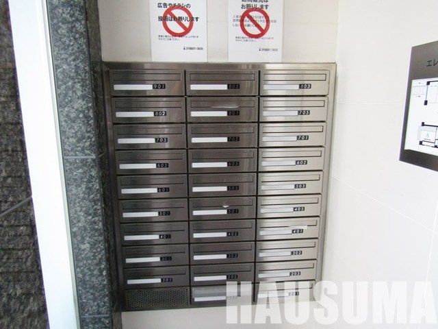 その他共有部分　設備