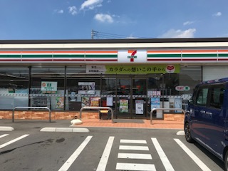 コンビニ　セブンイレブン野木丸林店（コンビニ）まで246m