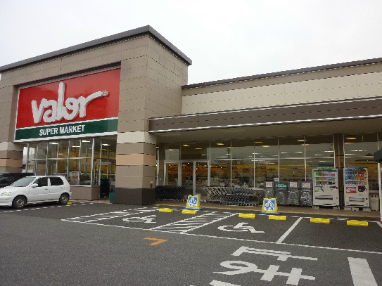 スーパー　バロー 栗東苅原店（スーパー）まで1083m