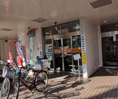 郵便局　志木駅前郵便局（郵便局）まで451m