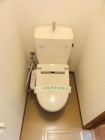 トイレ　★ウォシュレット★