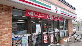 コンビニ　セブンイレブン札幌北34条東13丁目店（コンビニ）まで520m