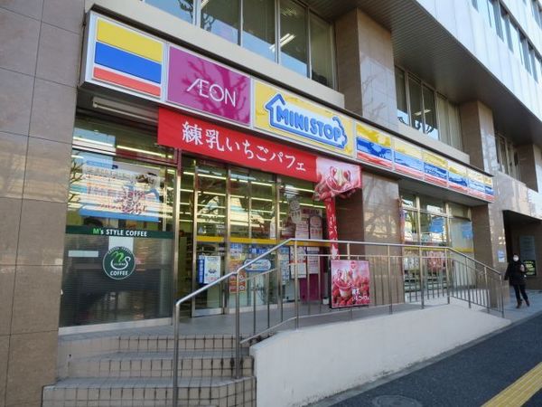 コンビニ　ローソン国立能楽堂前店（コンビニ）まで314m