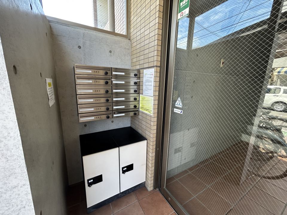 その他共有部分