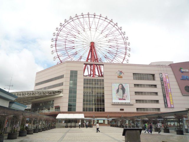 ショッピングセンター　アミュプラザ鹿児島（ショッピングセンター）まで460m