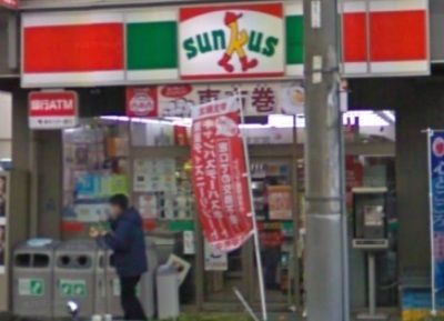 コンビニ　サンクス（コンビニ）まで160m