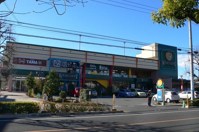 スーパー　キッチンコート西調布店（スーパー）まで799m