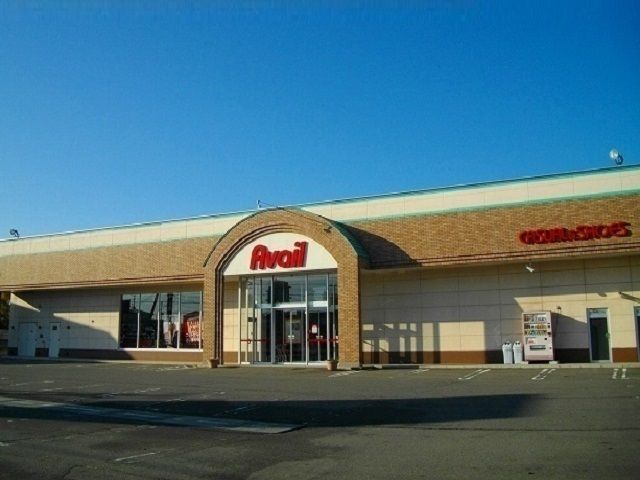 その他　アベイル　飯島店（その他）まで756m