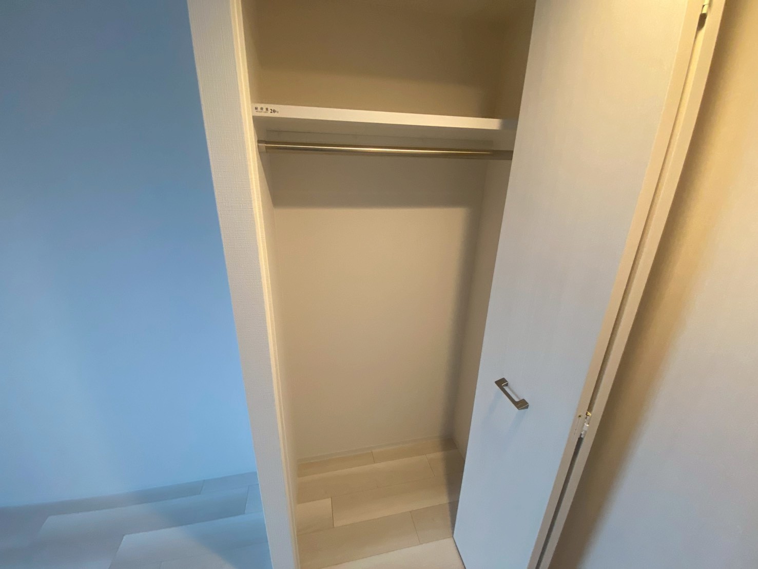 収納　エスリード志賀本通ザ・フロント