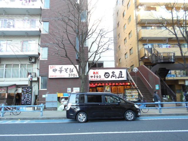 飲食店　日高屋 西葛西北口店（飲食店）まで423m