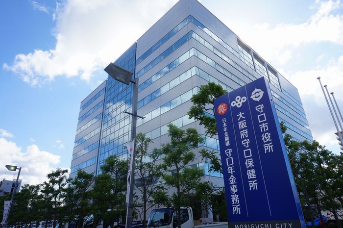 役所　守口市役所（役所）まで1400m