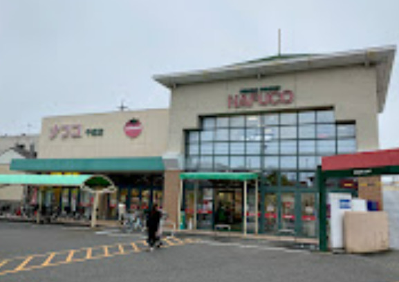 スーパー　ナフコトミダ千成店（スーパー）まで538m